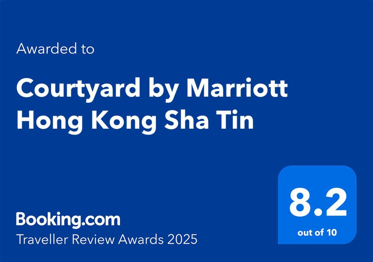 Courtyard By Marriott Hong Kong Sha Tin Hotel Екстериор снимка